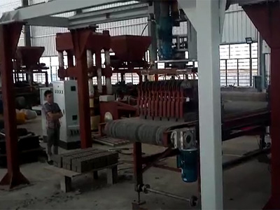 液壓磚機（靜壓磚機）生產(chǎn)測試